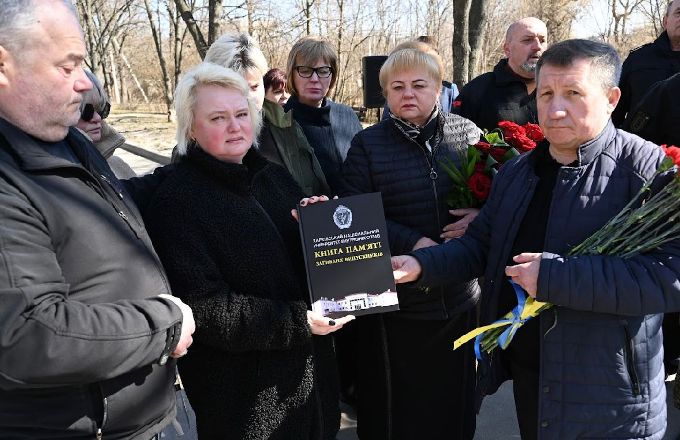 Новини Харкова: відкрили дошку загиблому захиснику